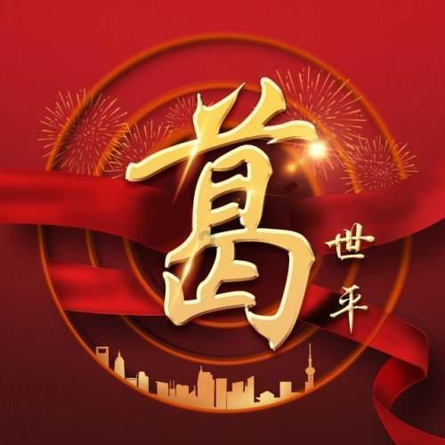 了解别人说我是 80 后嘛。我说是,他说看着不像,是什么意思?平台,探索知识星球的魅力